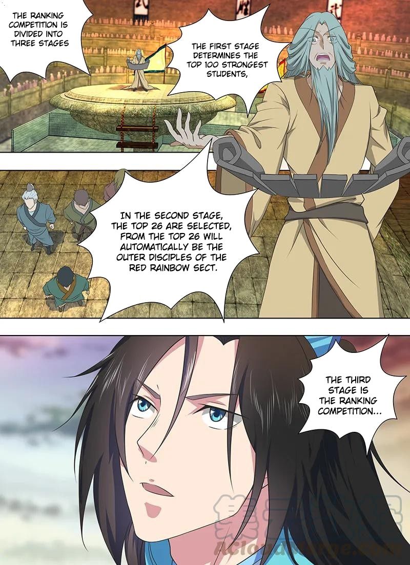 Page 2 of Chapter 218