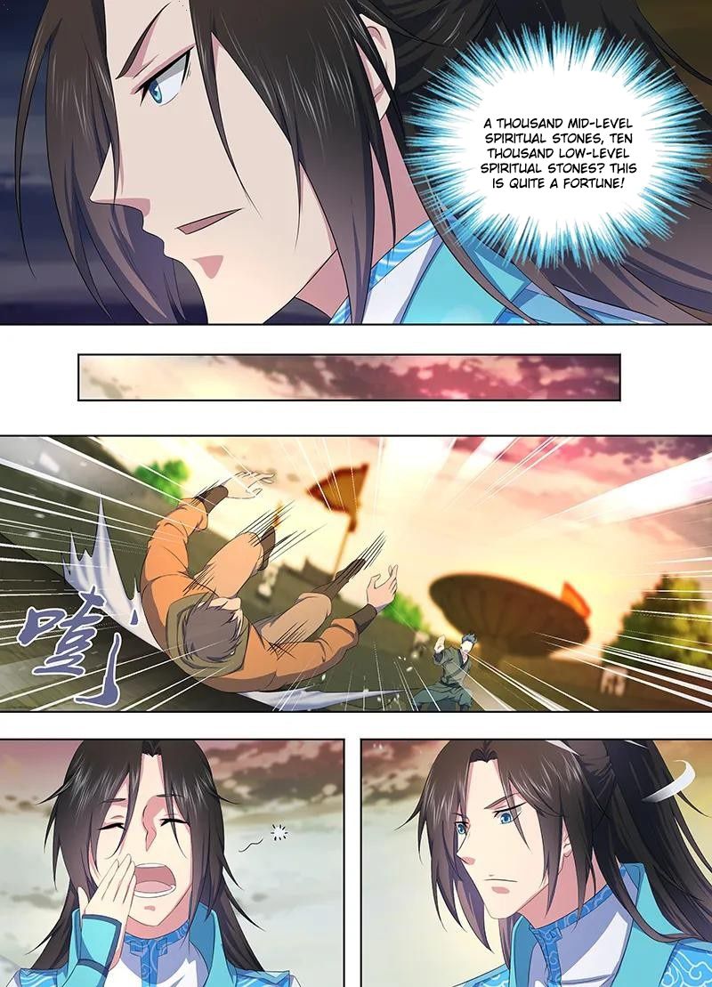Page 3 of Chapter 218