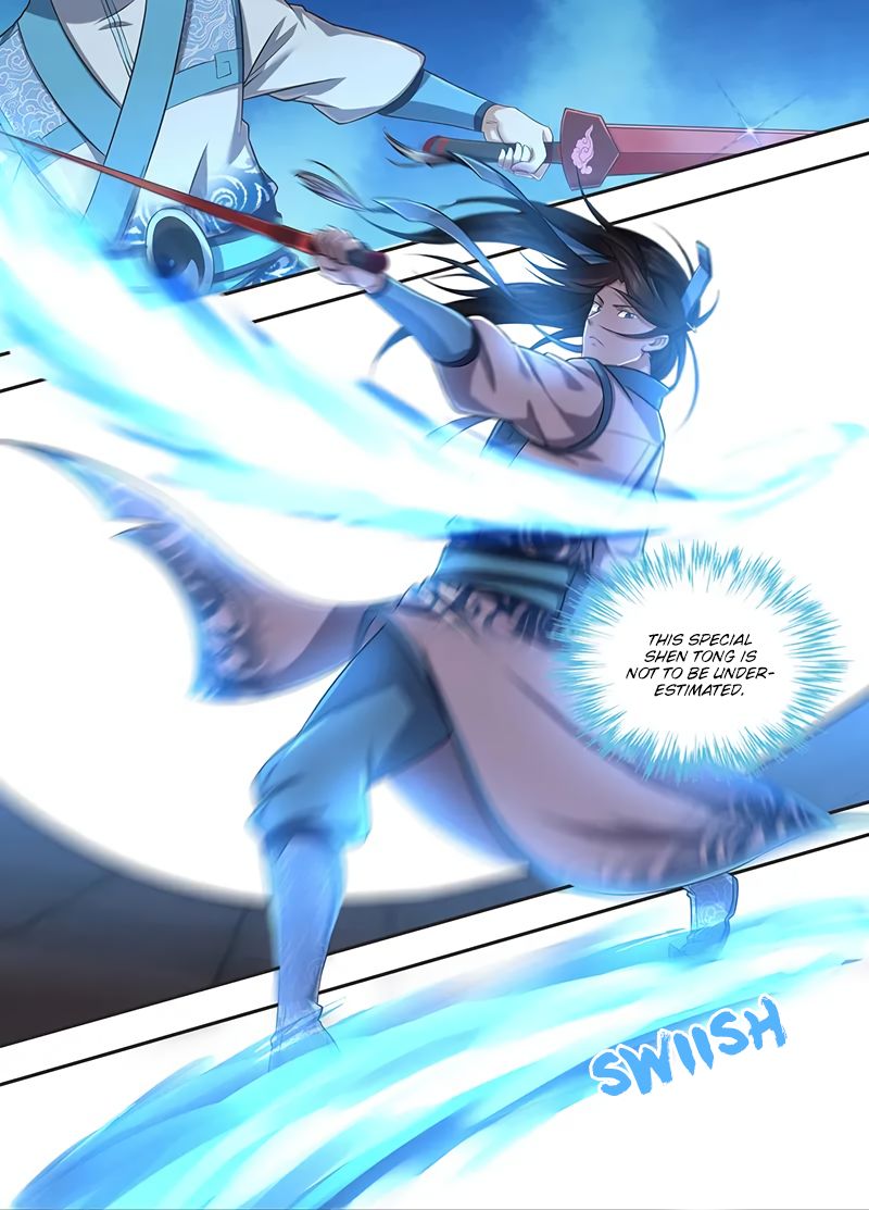 Page 5 of Chapter 219