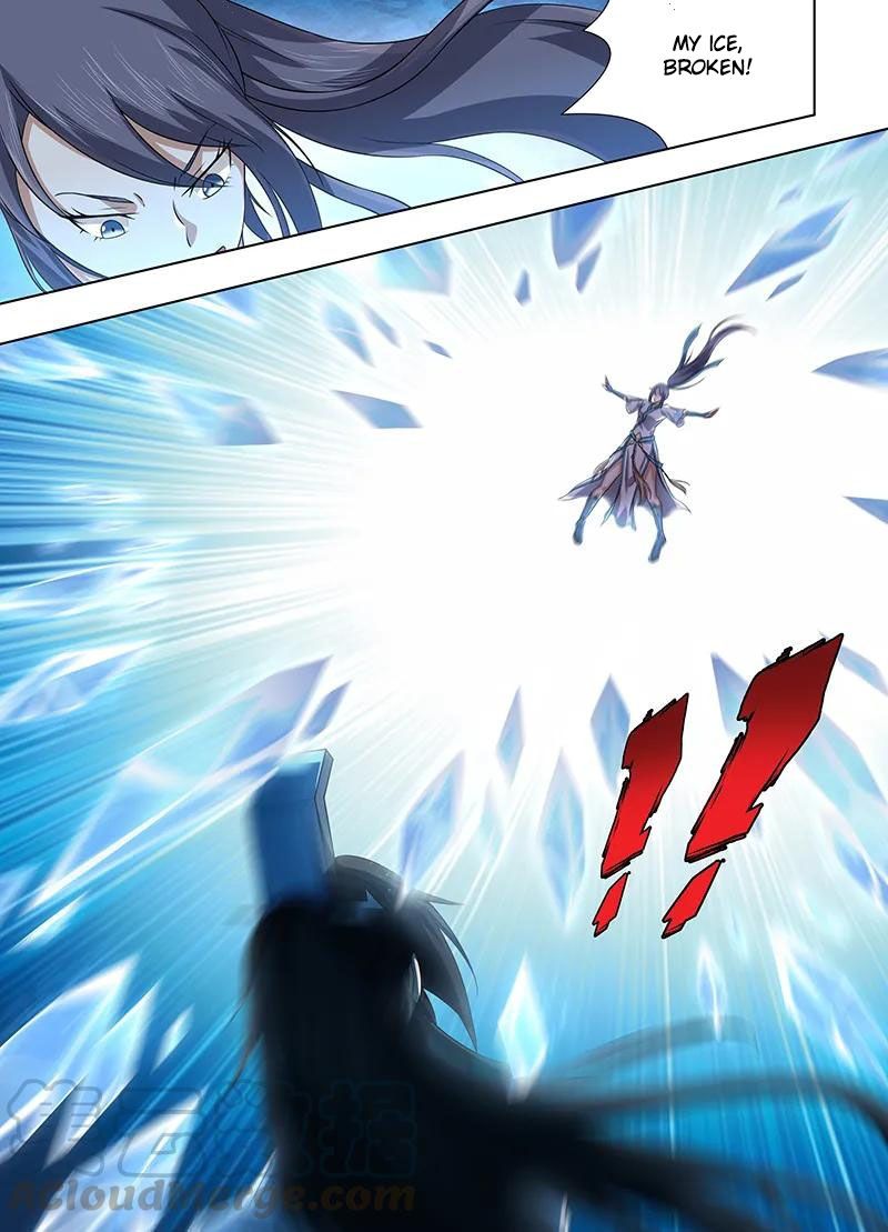 Page 7 of Chapter 222
