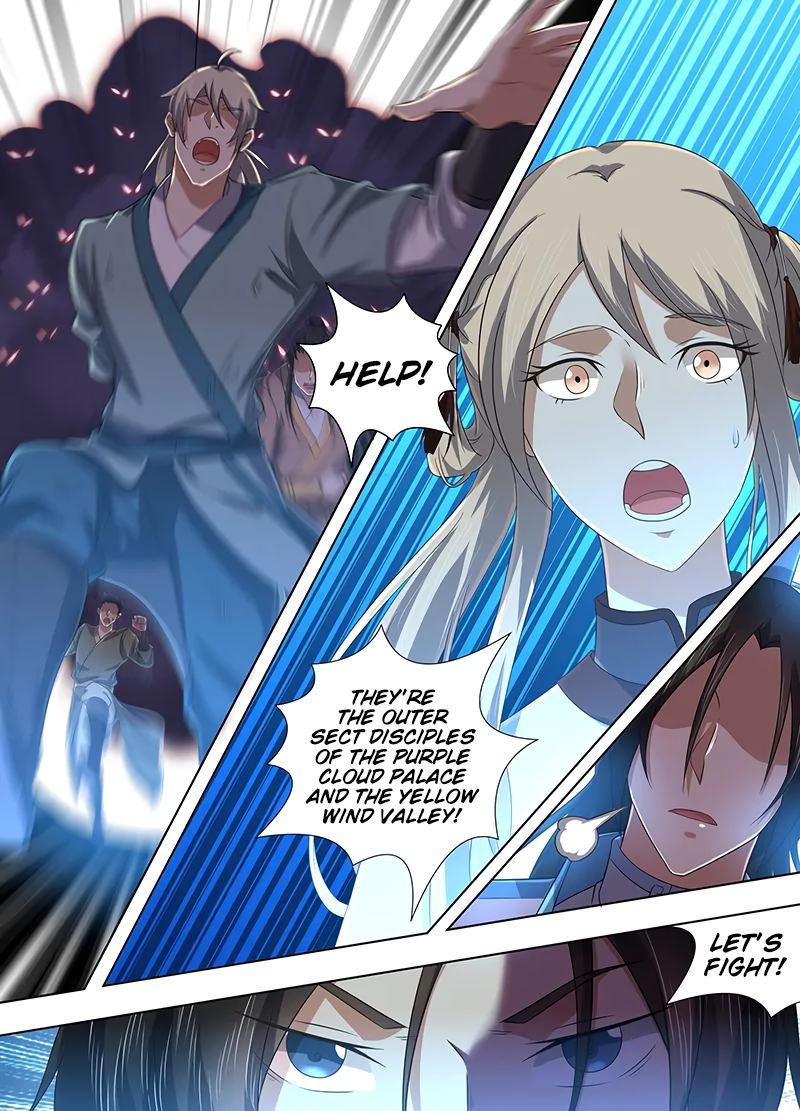 Page 3 of Chapter 229