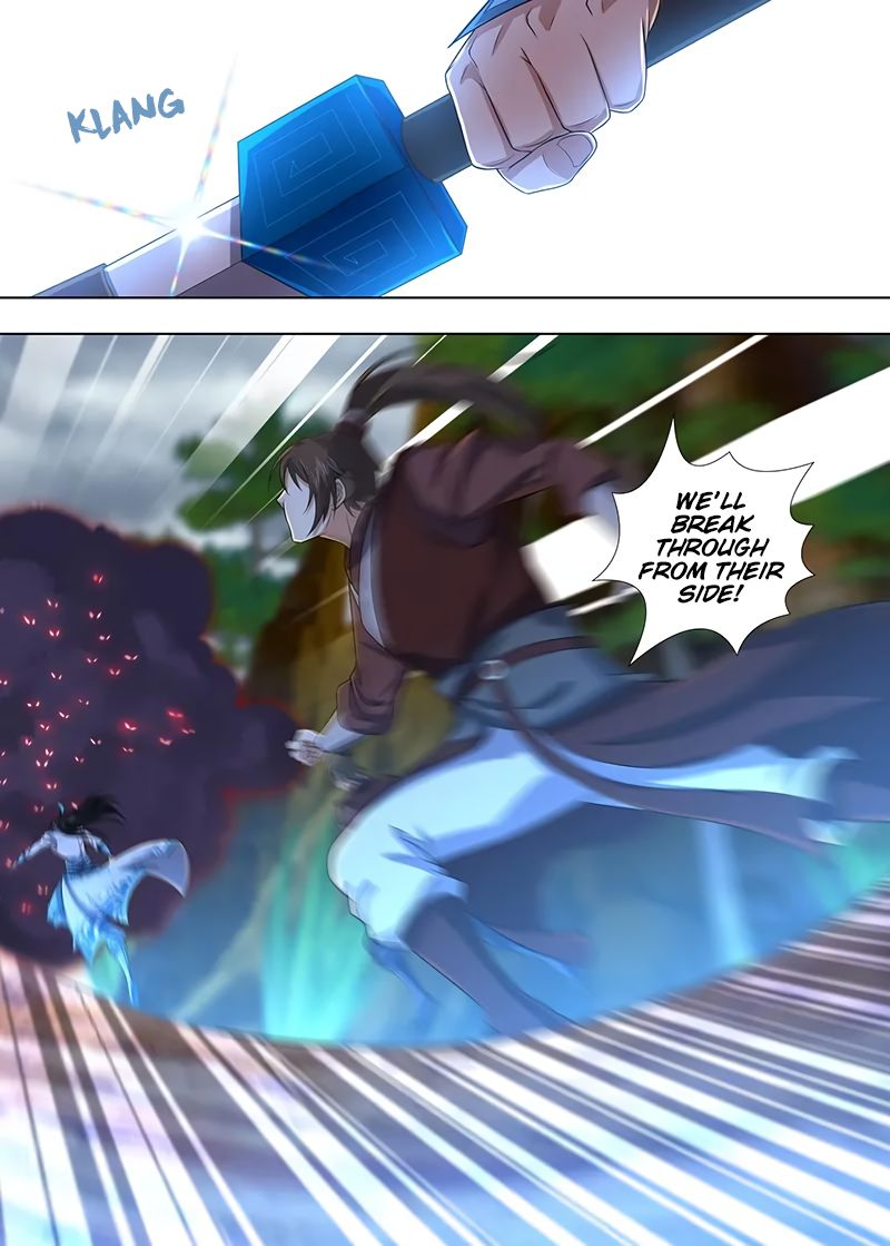 Page 4 of Chapter 229