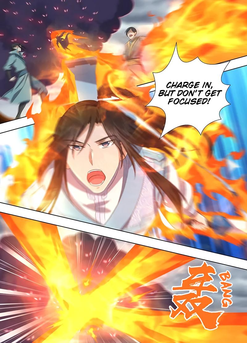 Page 5 of Chapter 229