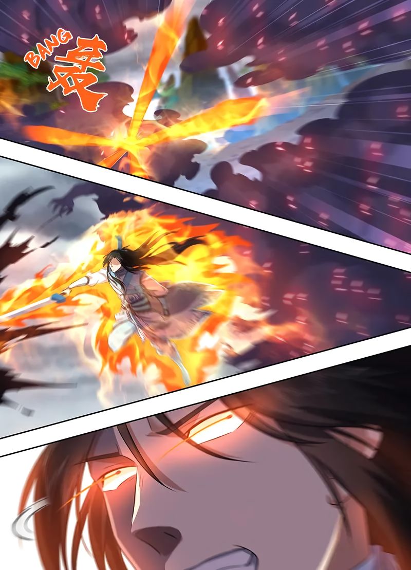 Page 7 of Chapter 229
