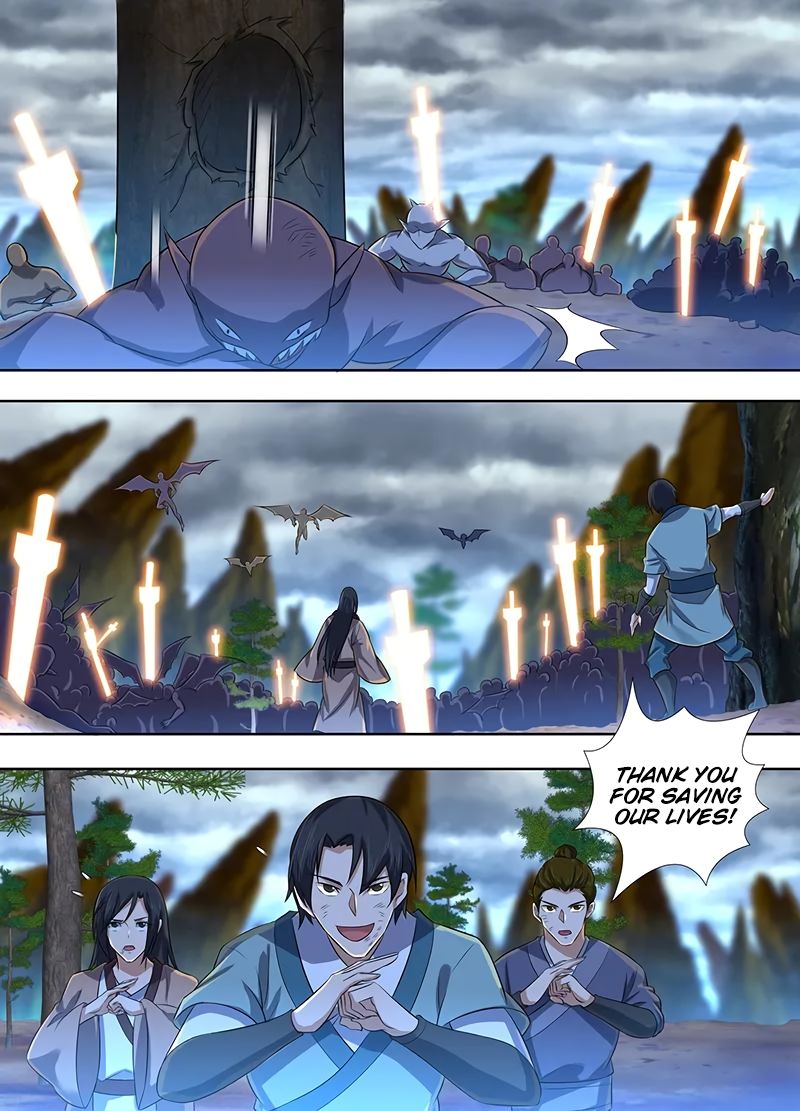 Page 11 of Chapter 229