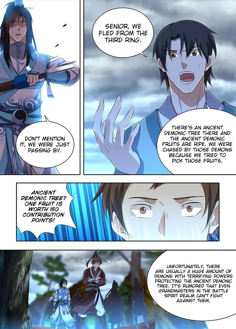 Page 12 of Chapter 229