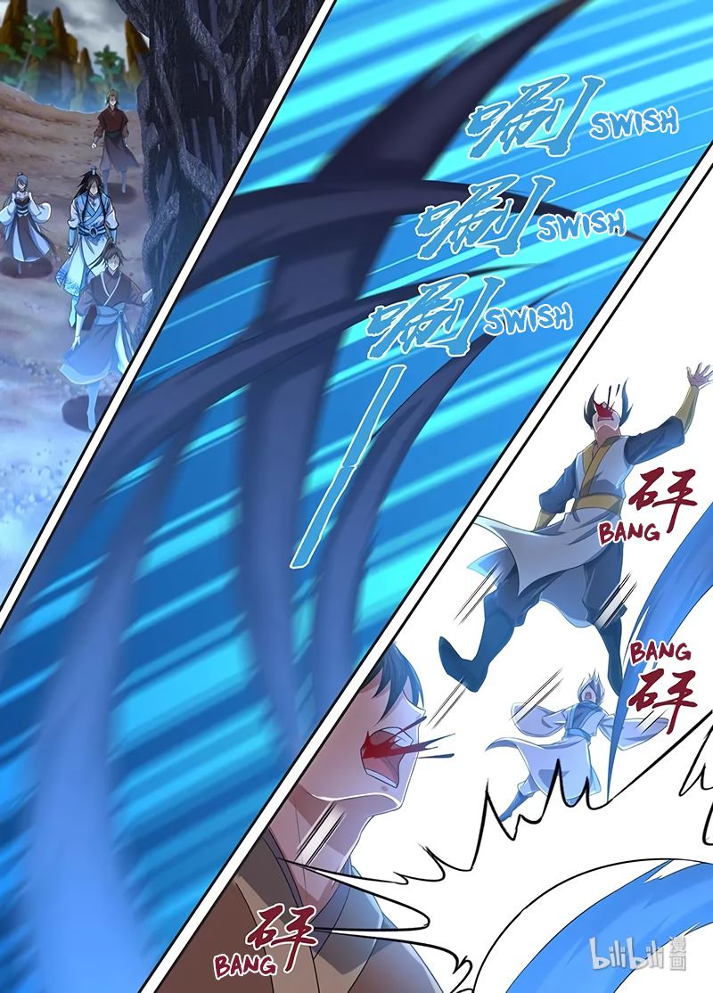 Page 16 of Chapter 229