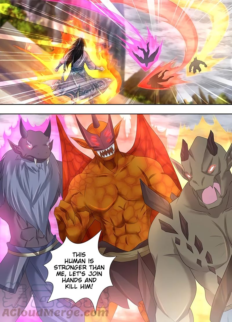 Page 6 of Chapter 235