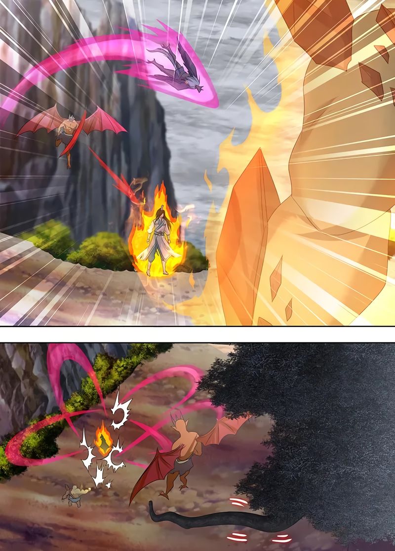 Page 8 of Chapter 235