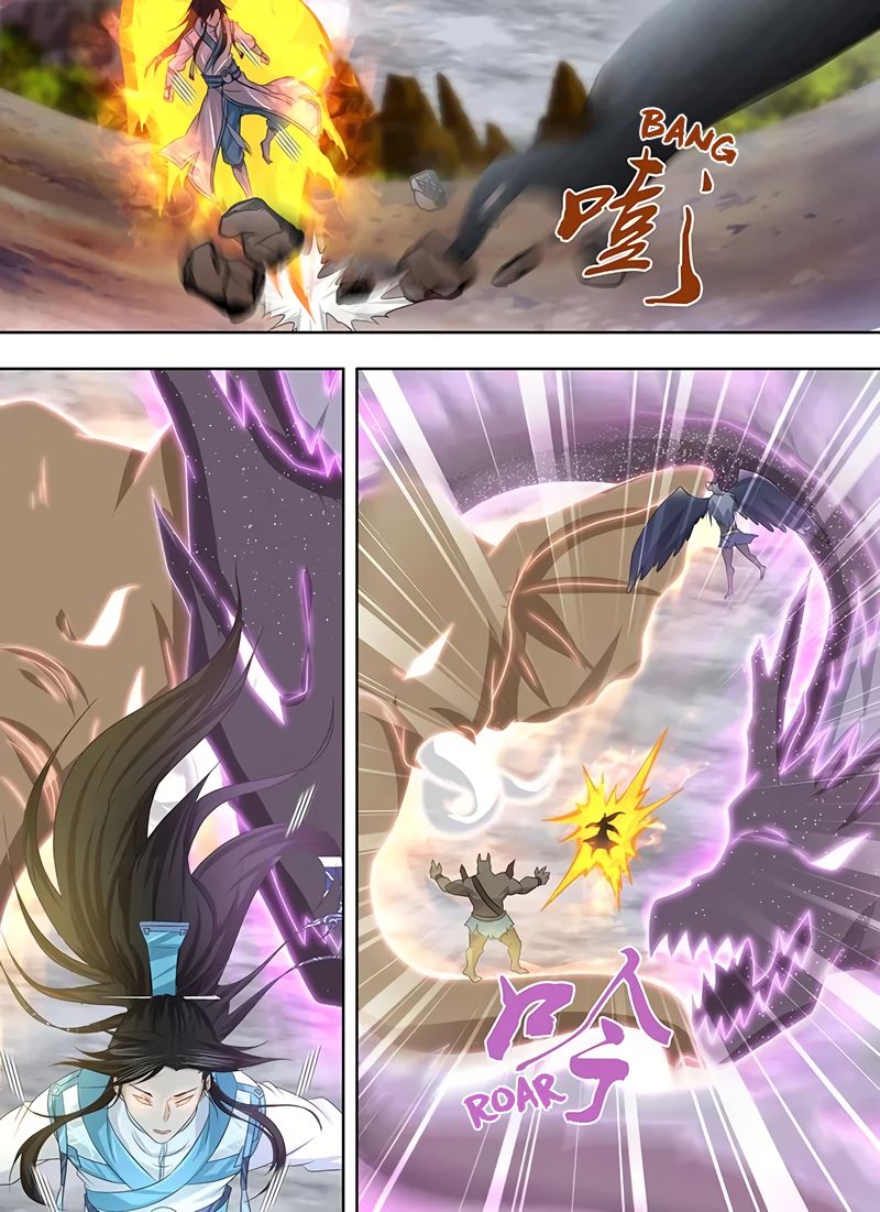 Page 9 of Chapter 235