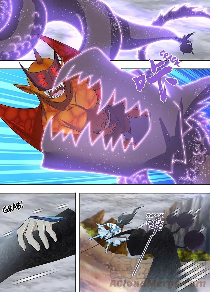 Page 10 of Chapter 235