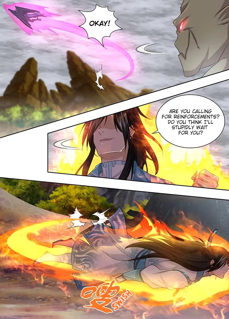 Page 12 of Chapter 235
