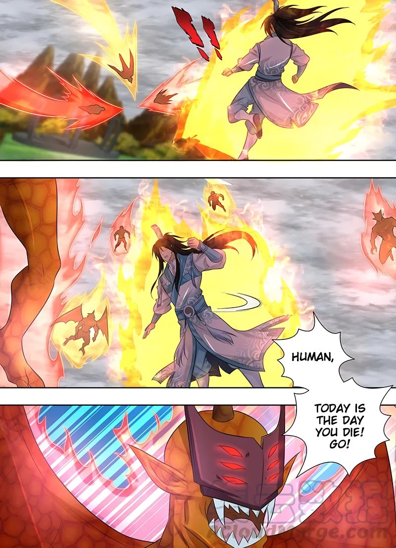 Page 14 of Chapter 235