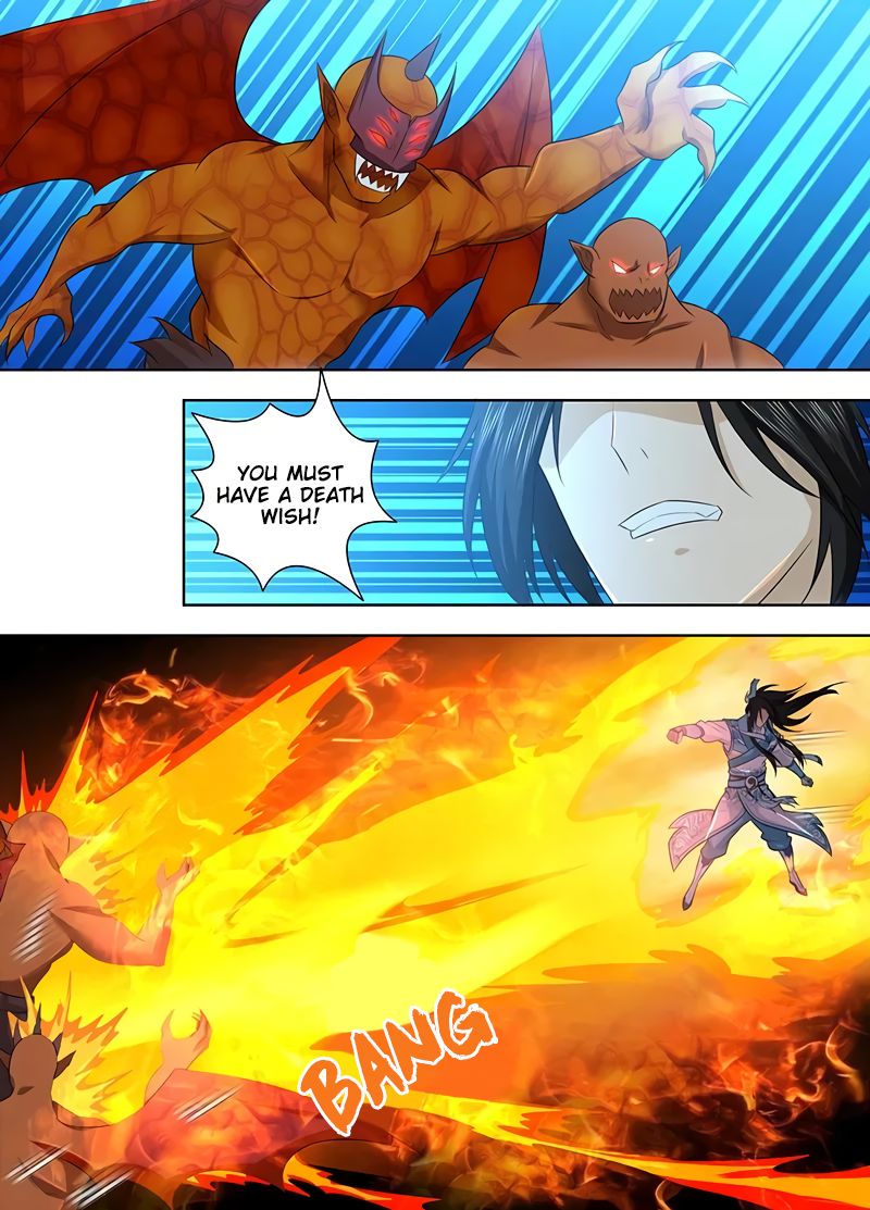 Page 15 of Chapter 235