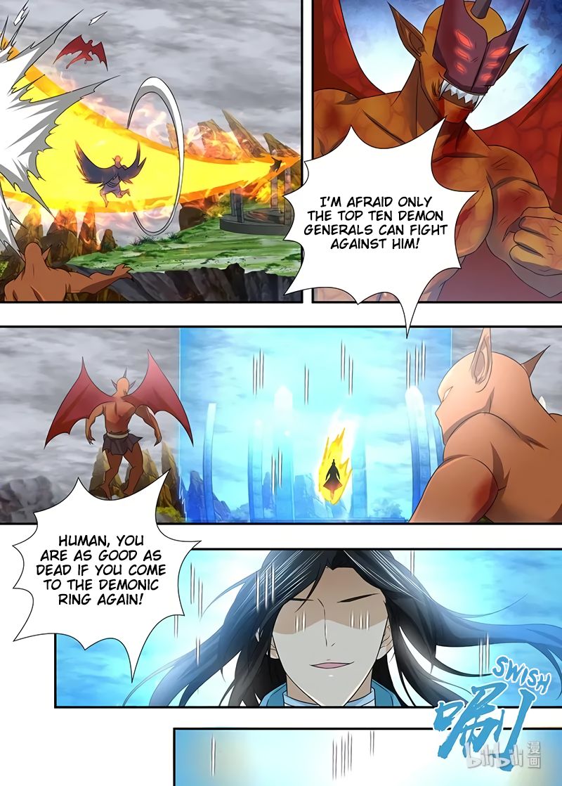 Page 16 of Chapter 235