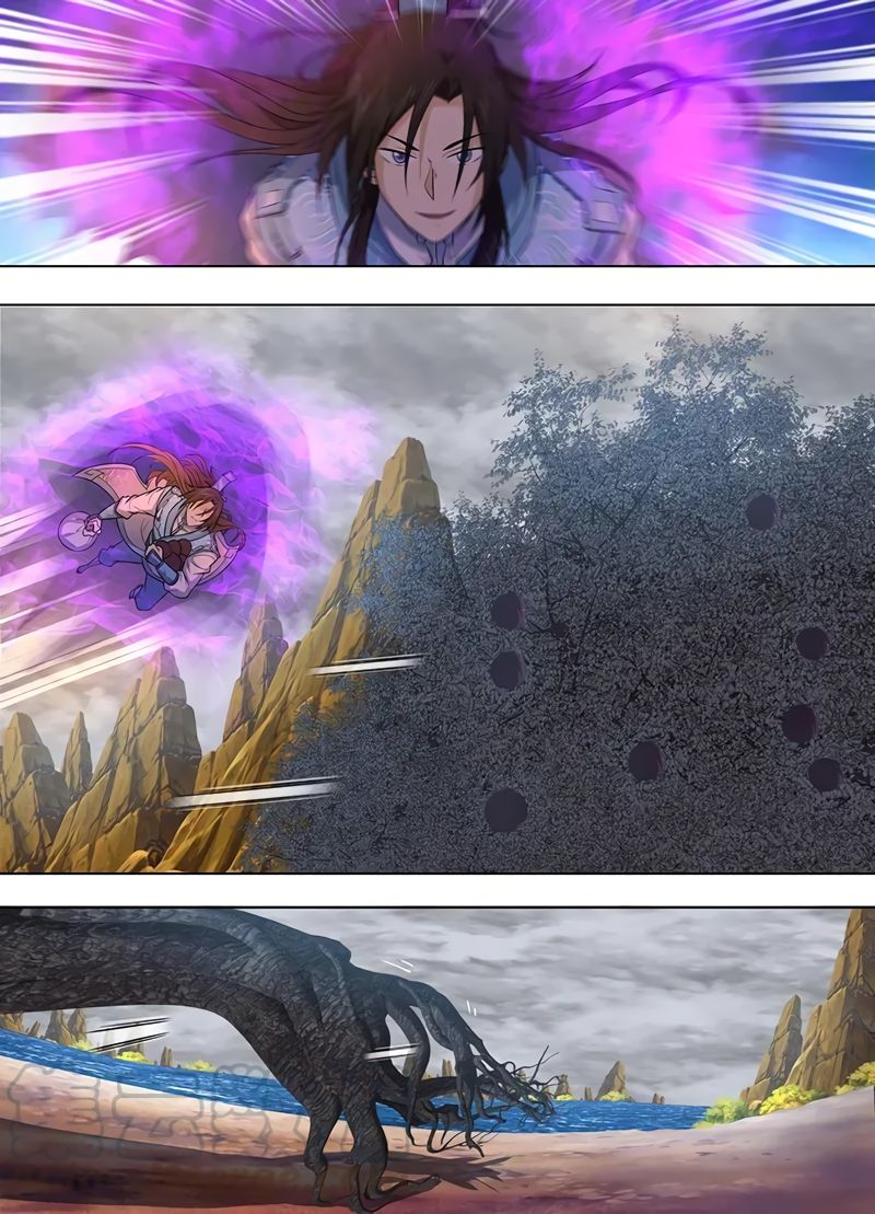 Page 2 of Chapter 237