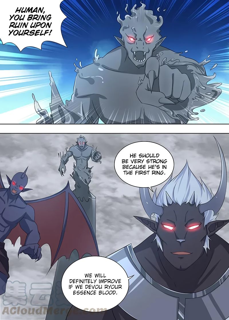 Page 5 of Chapter 237