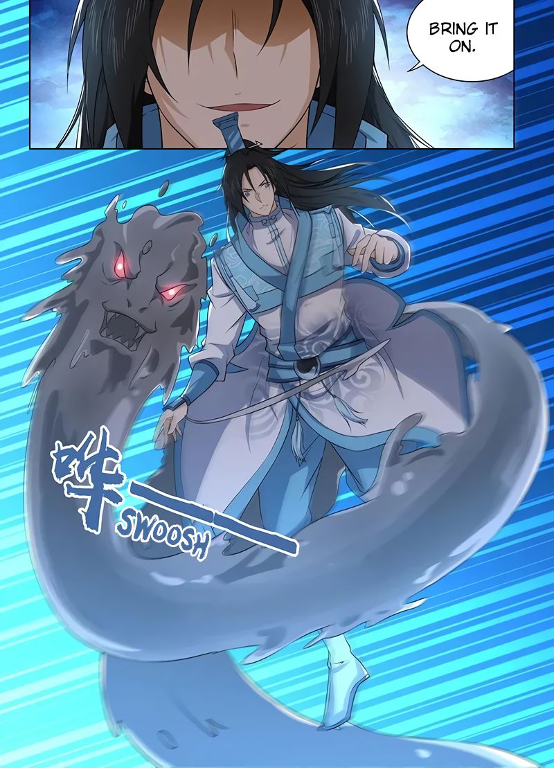 Page 6 of Chapter 237