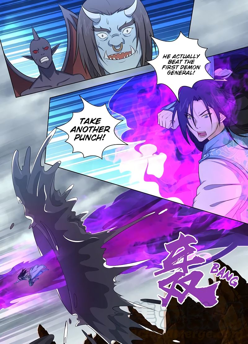 Page 8 of Chapter 237