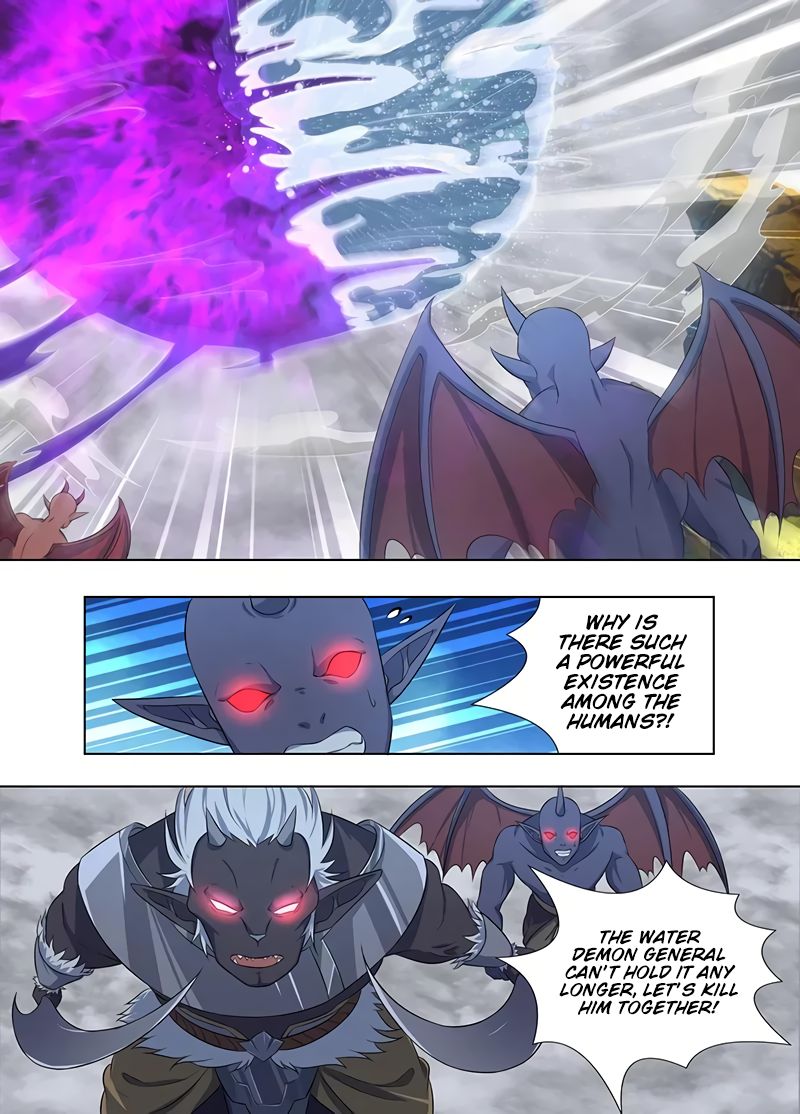 Page 10 of Chapter 237