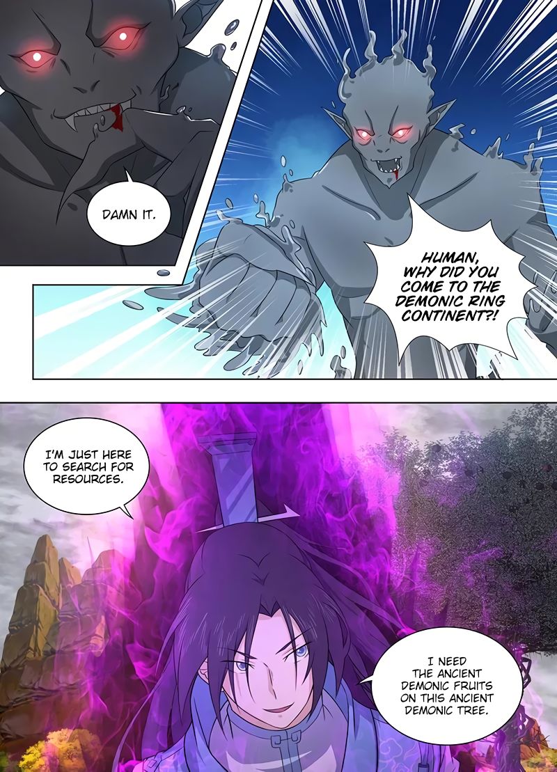 Page 12 of Chapter 237