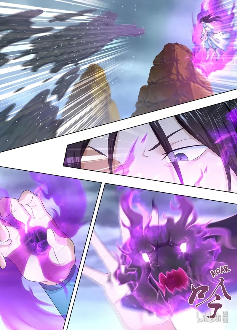 Page 18 of Chapter 237