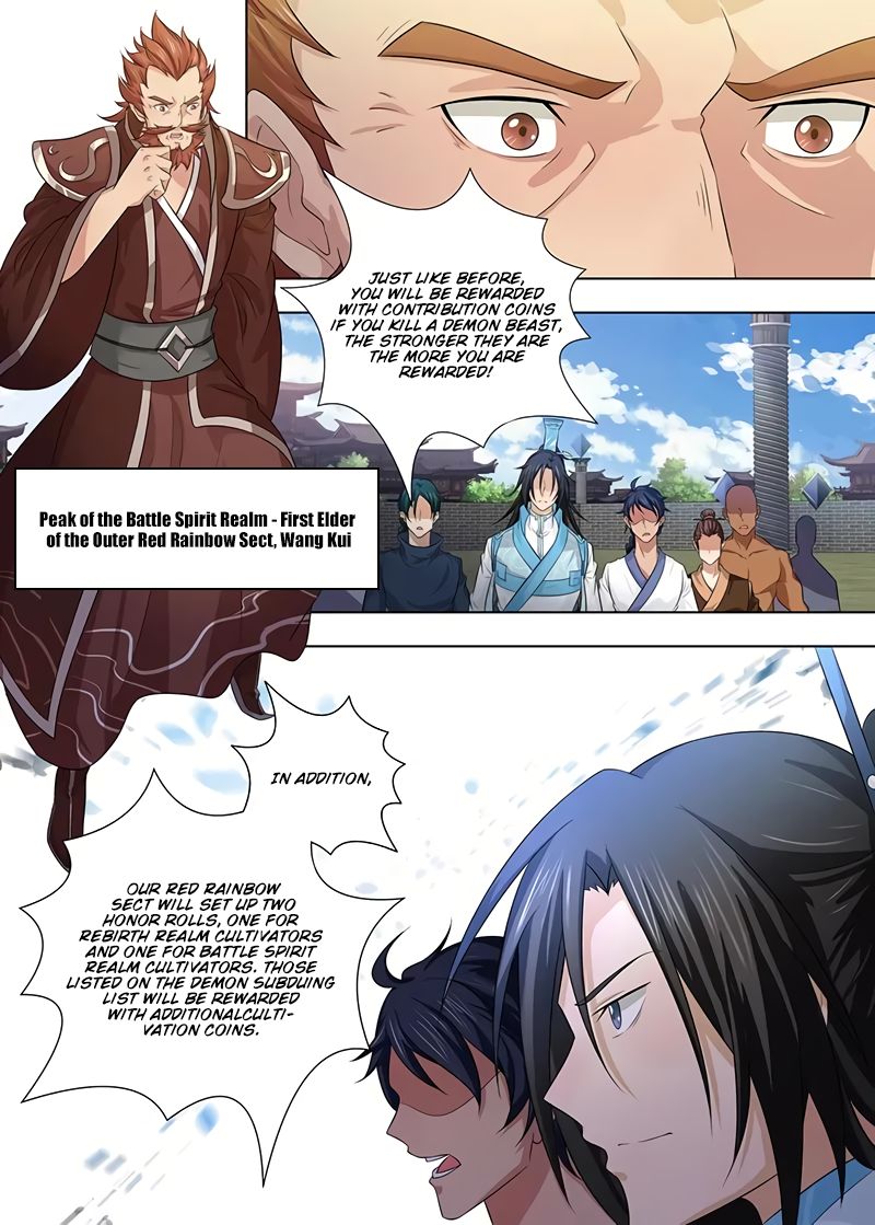 Page 7 of Chapter 240