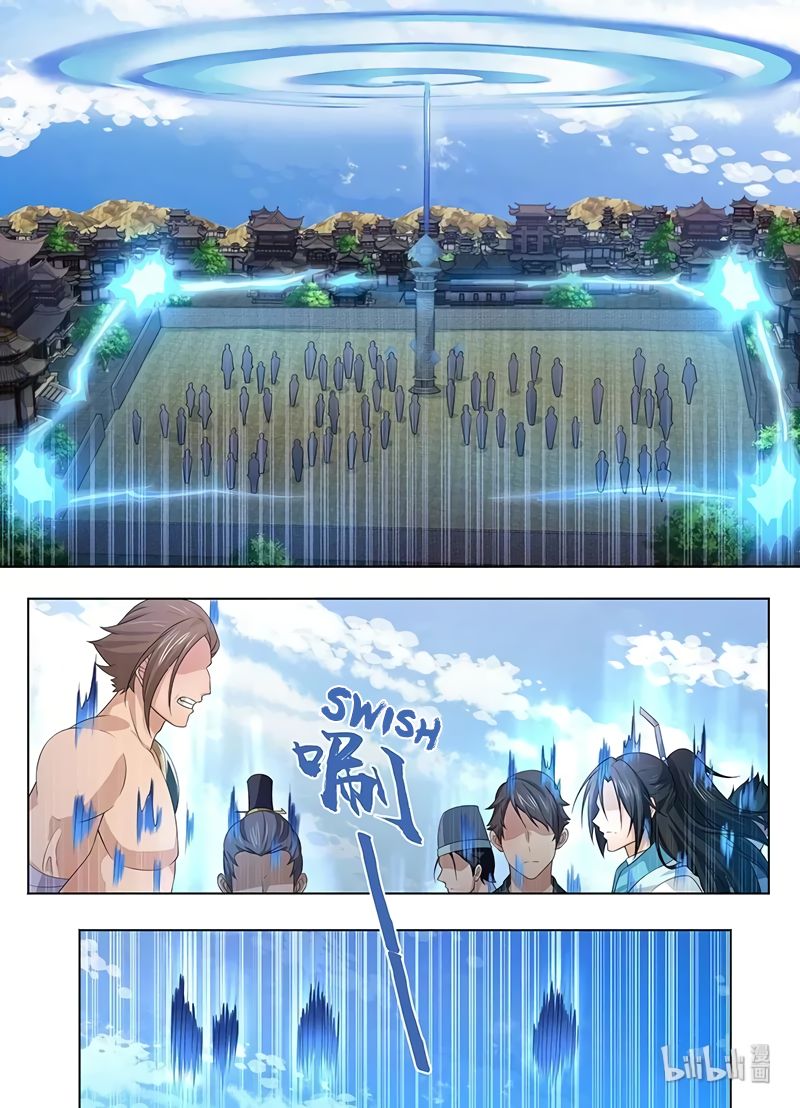 Page 11 of Chapter 240