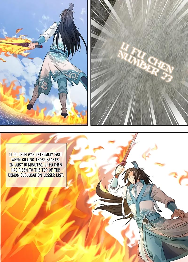 Page 9 of Chapter 241