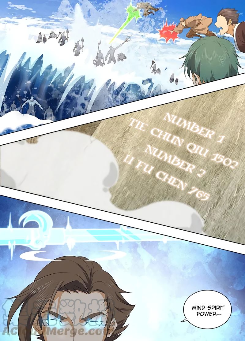 Page 2 of Chapter 242