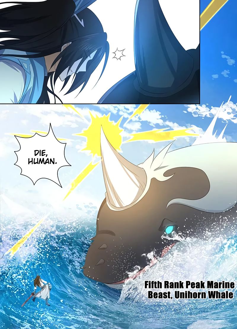 Page 7 of Chapter 242