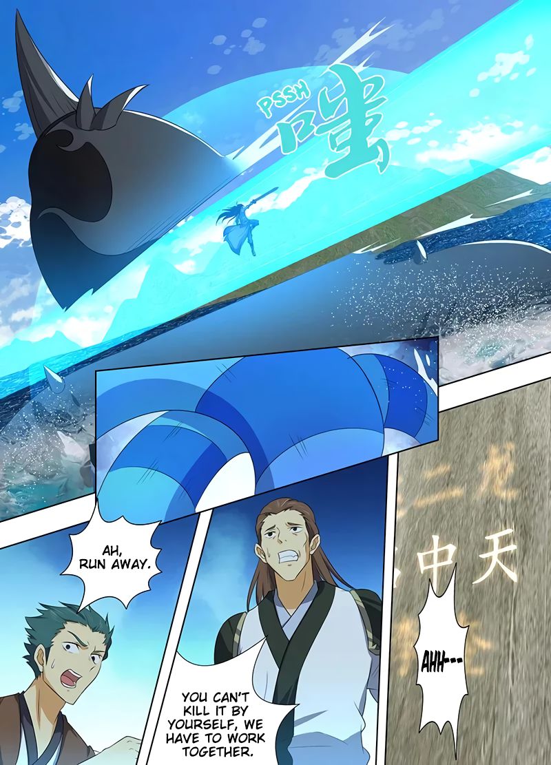 Page 9 of Chapter 242