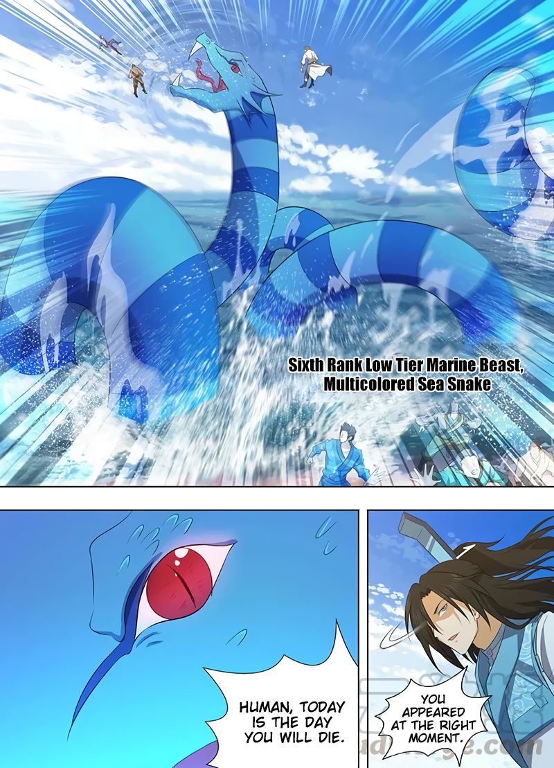 Page 10 of Chapter 242
