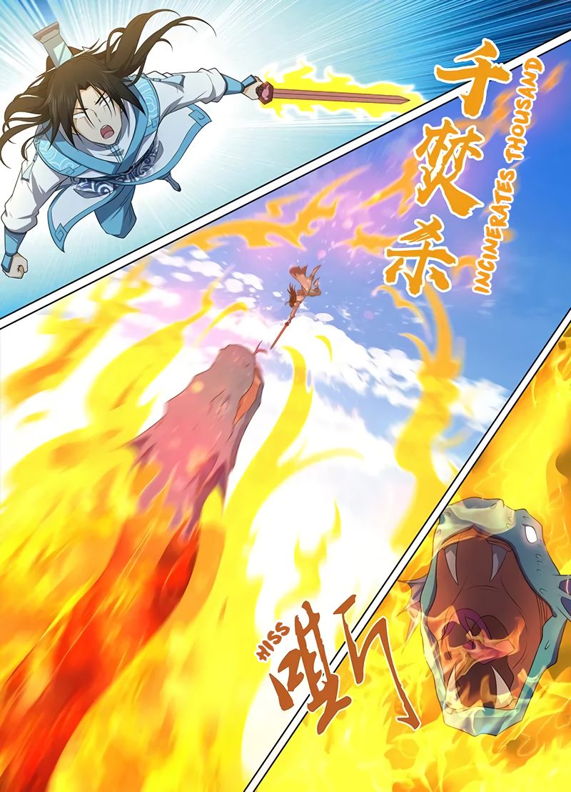 Page 11 of Chapter 242