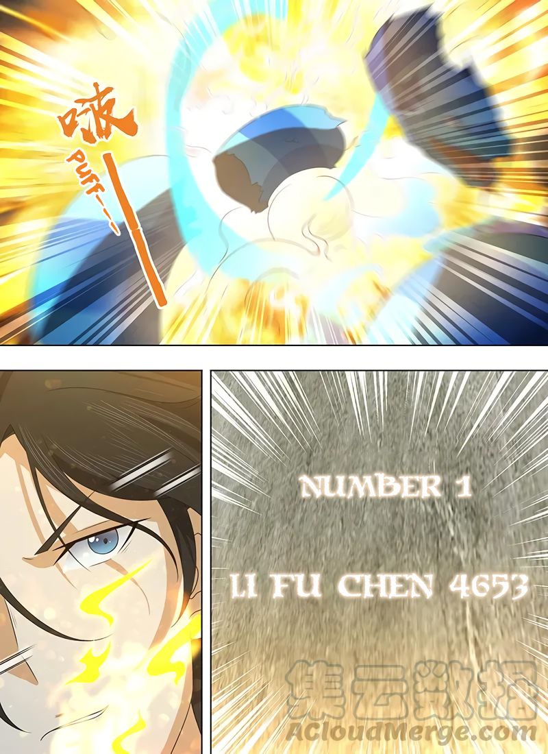 Page 12 of Chapter 242