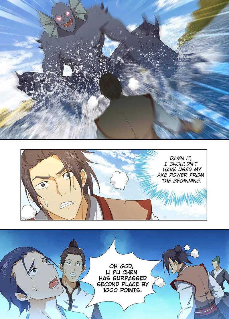 Page 13 of Chapter 242