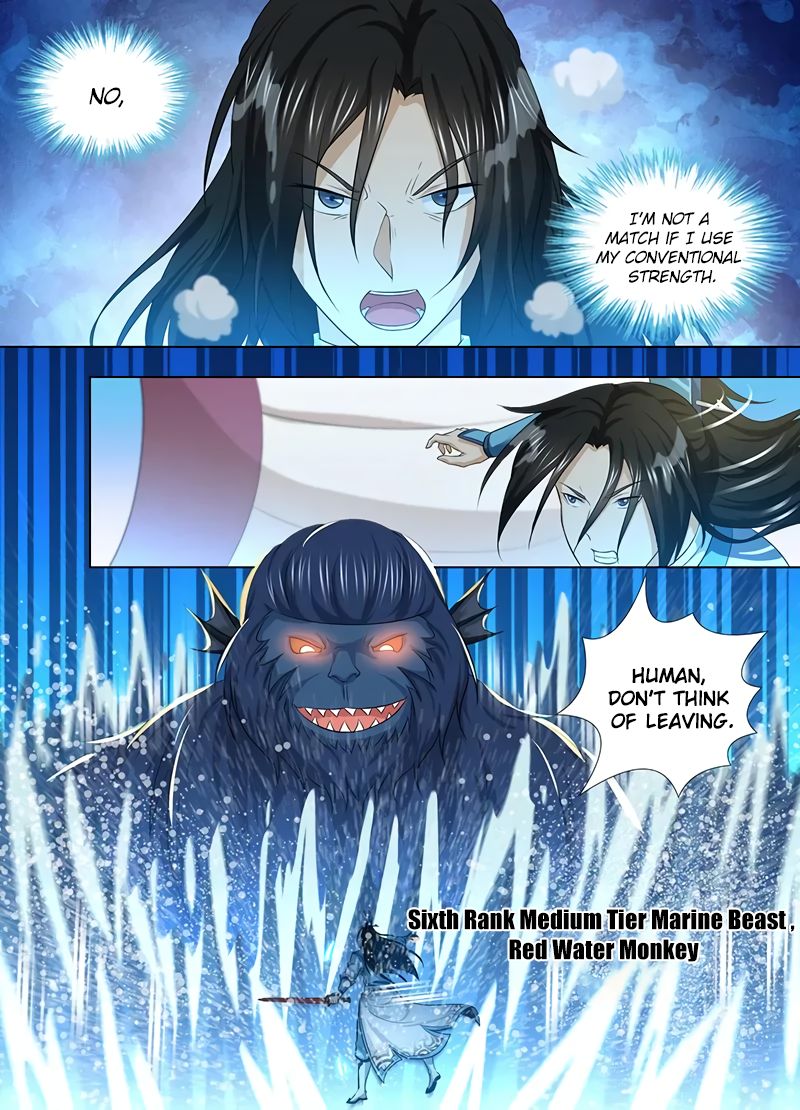 Page 3 of Chapter 243
