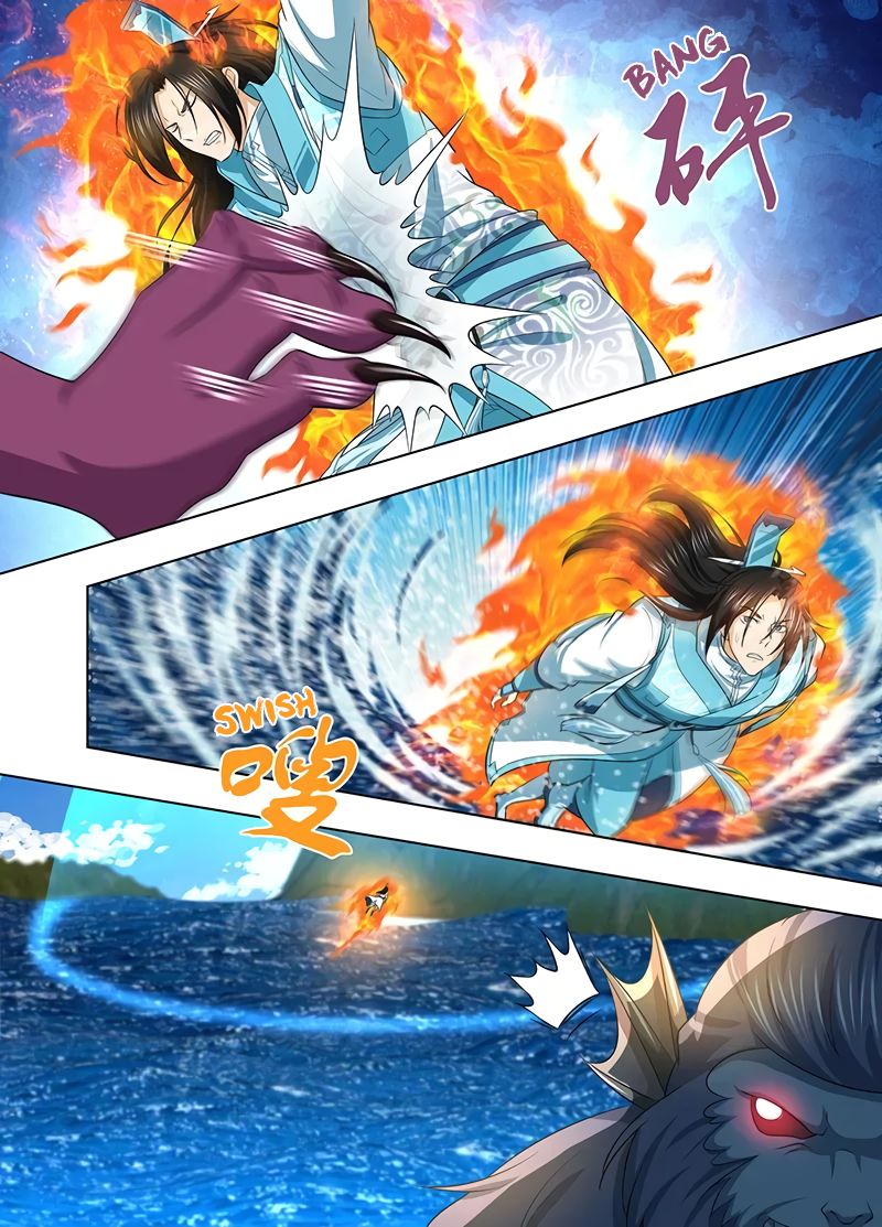 Page 11 of Chapter 243
