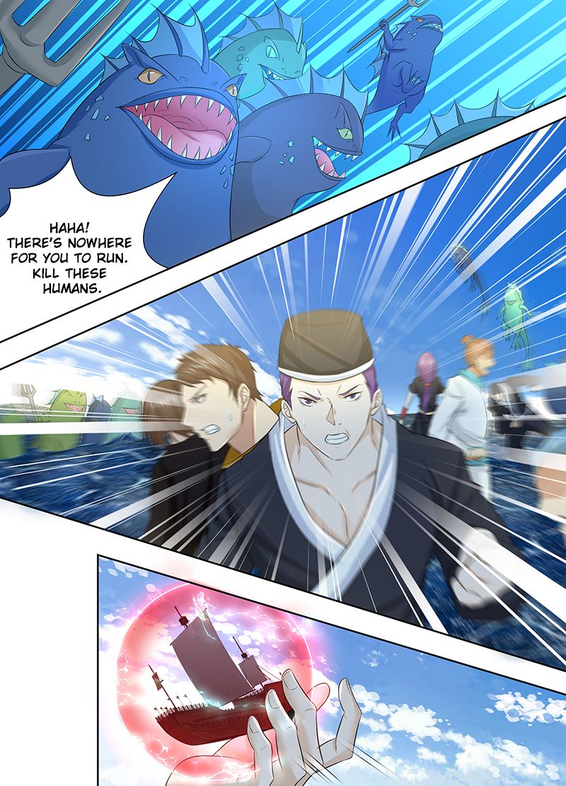 Page 10 of Chapter 246