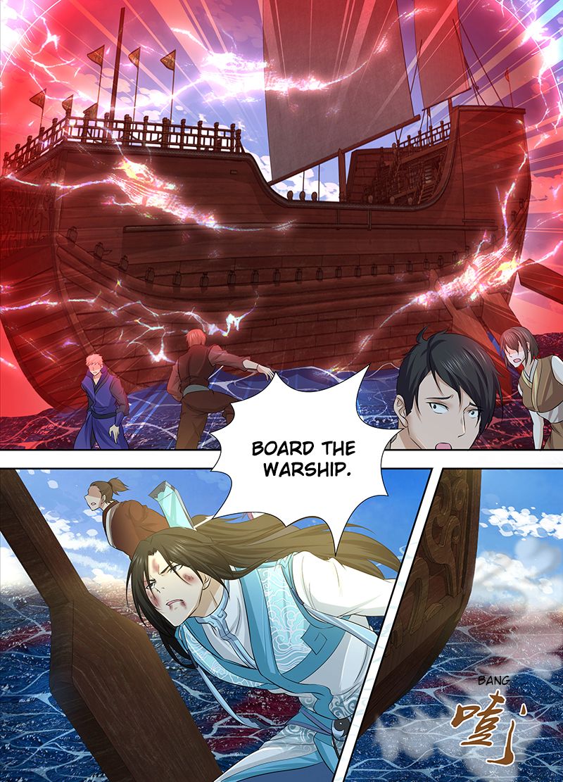 Page 11 of Chapter 246