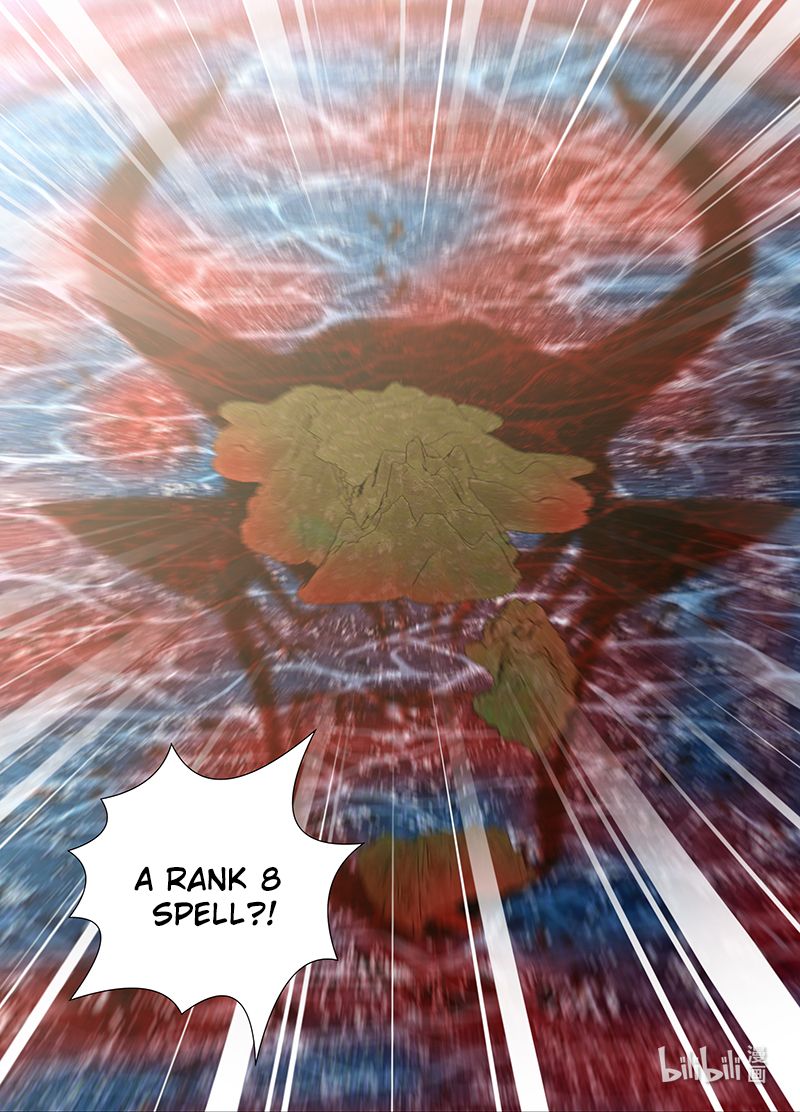 Page 17 of Chapter 246