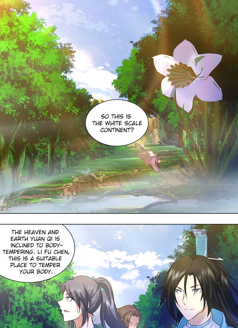 Page 7 of Chapter 251