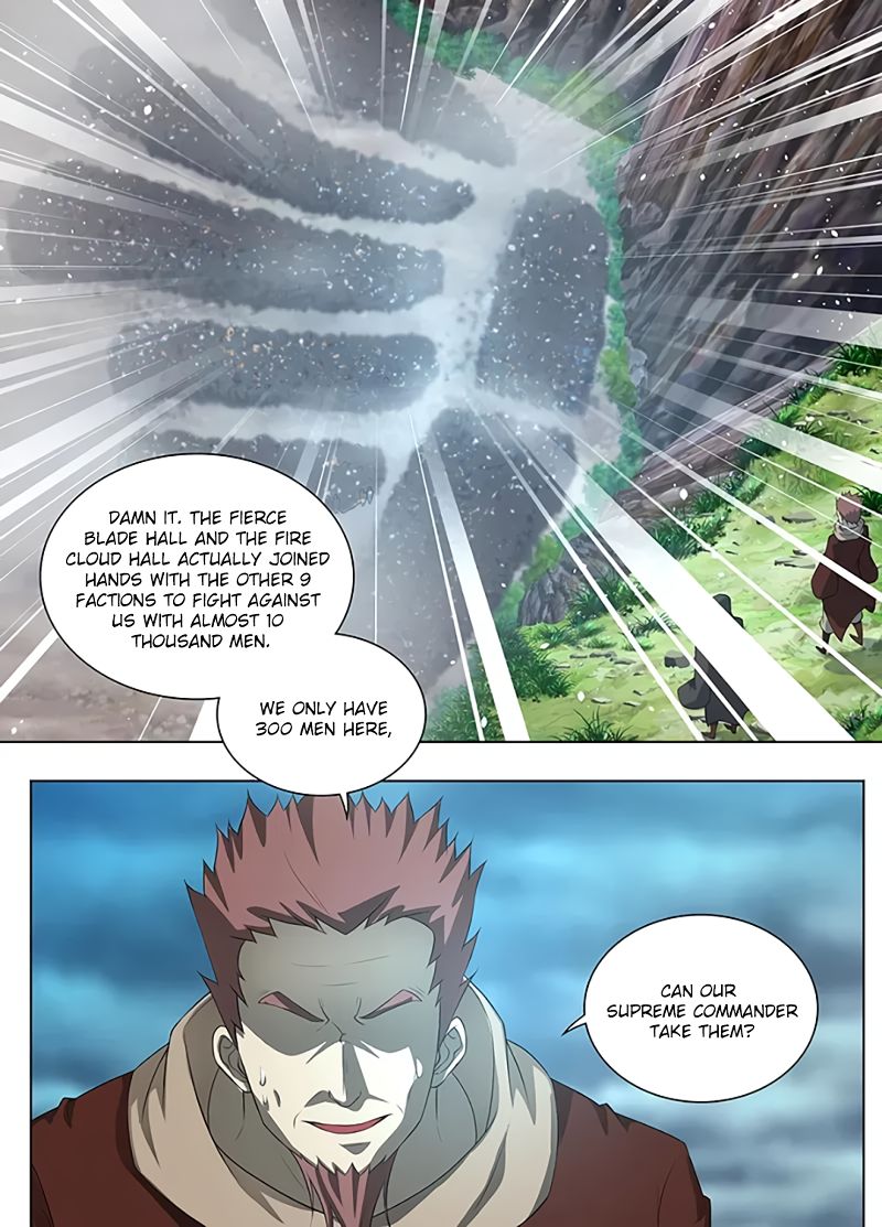Page 4 of Chapter 255