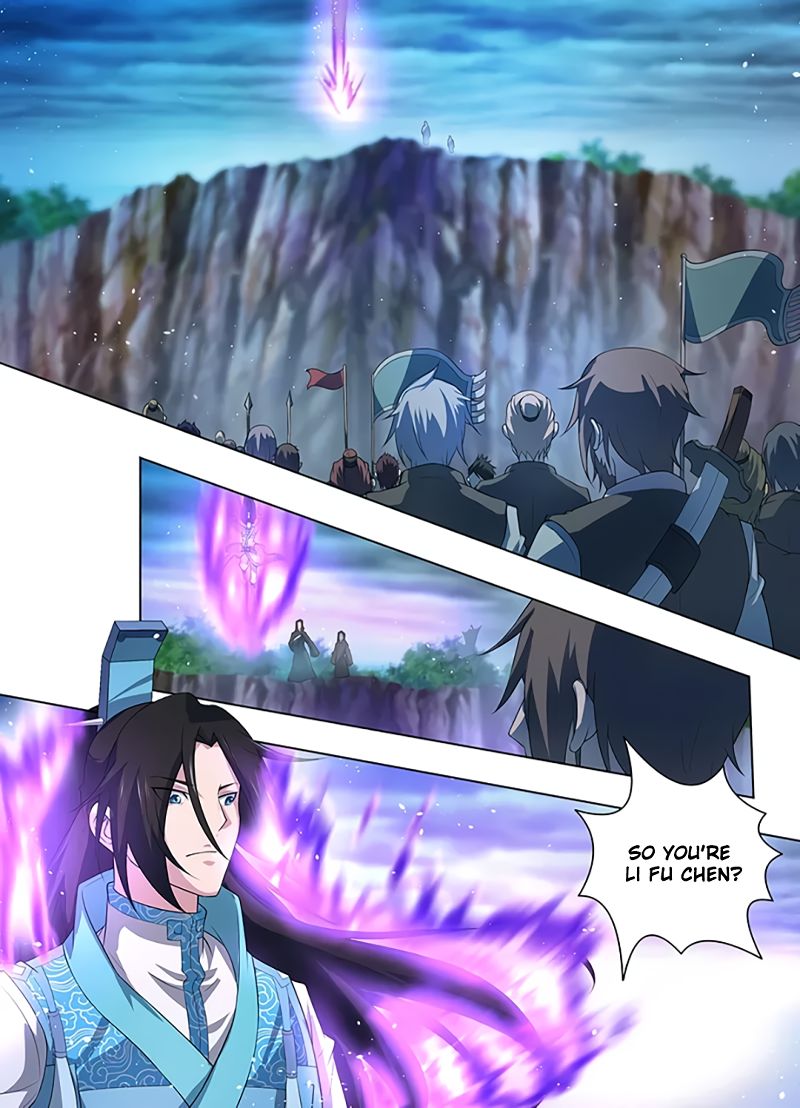 Page 5 of Chapter 255