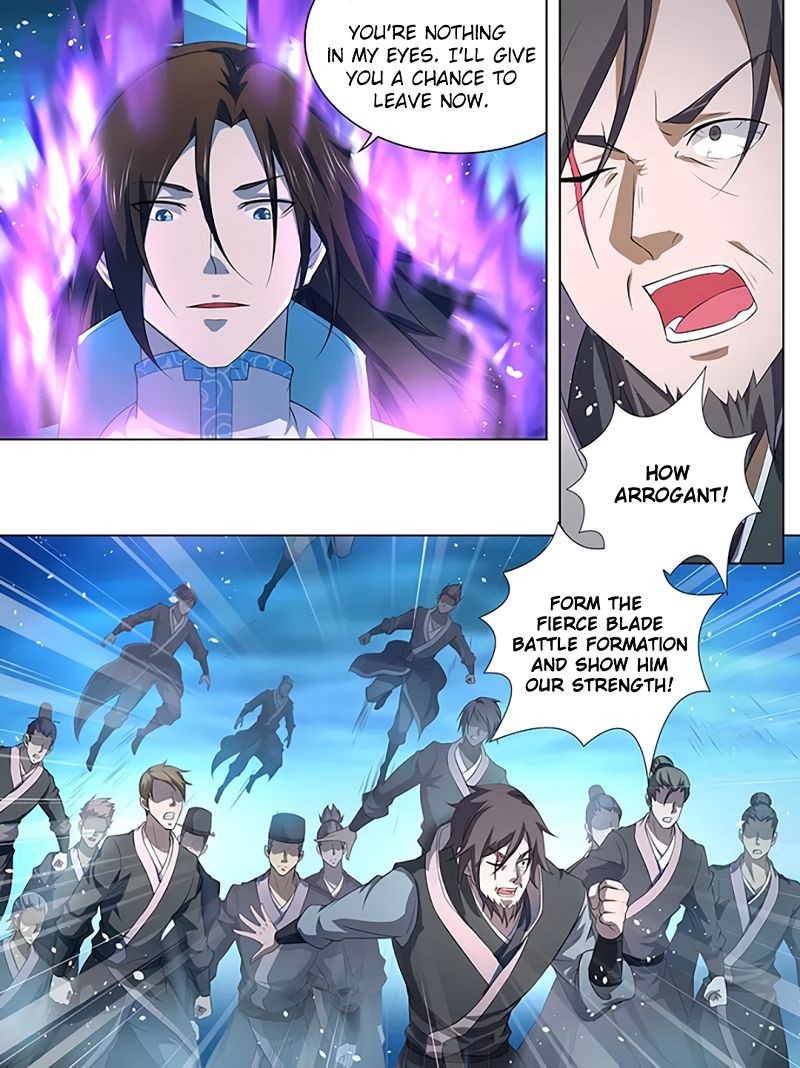 Page 6 of Chapter 255