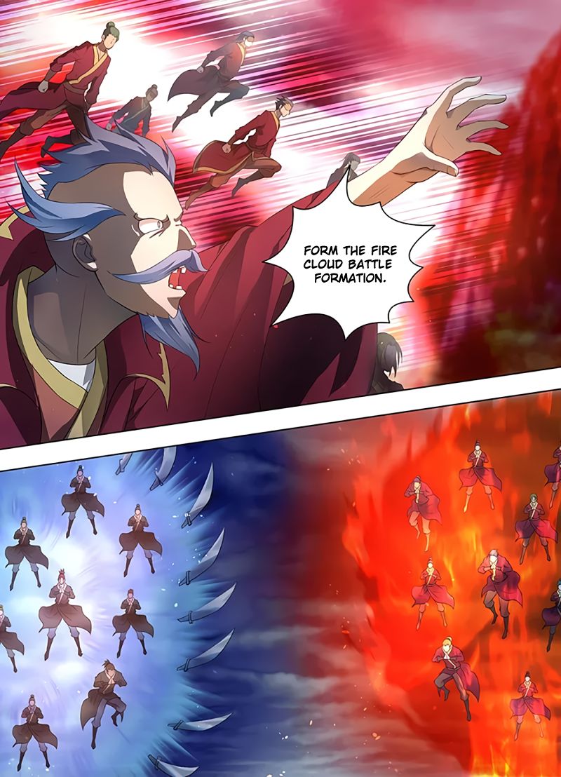 Page 7 of Chapter 255