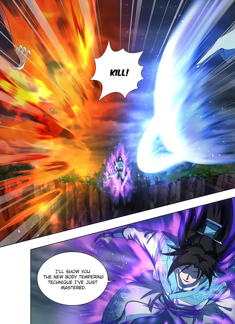 Page 8 of Chapter 255