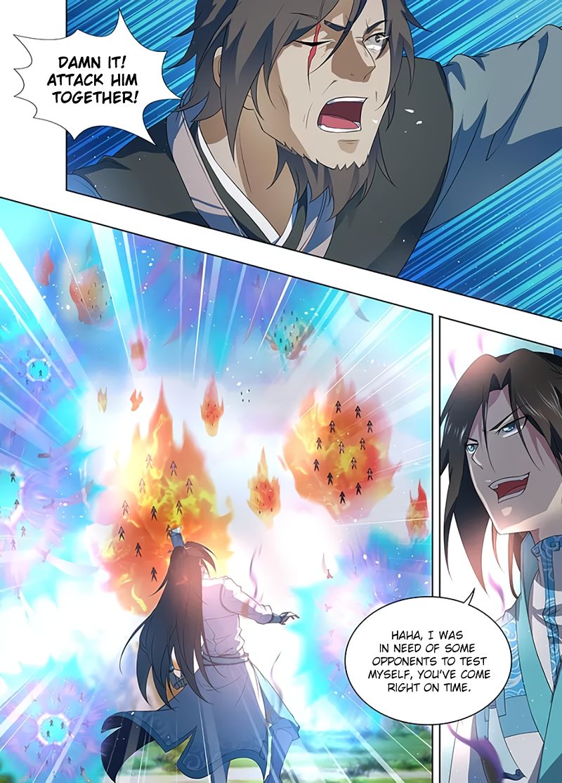 Page 10 of Chapter 255