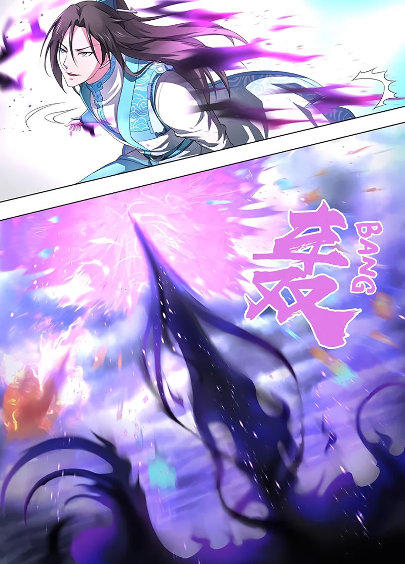 Page 11 of Chapter 255