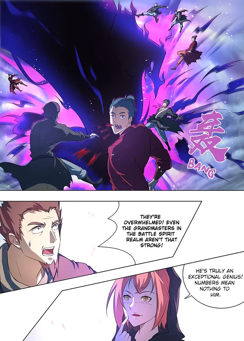 Page 13 of Chapter 255